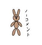 中年うさぎ（その1）（個別スタンプ：8）