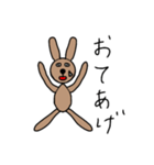 中年うさぎ（その1）（個別スタンプ：9）