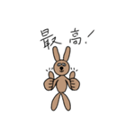 中年うさぎ（その1）（個別スタンプ：12）