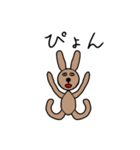 中年うさぎ（その1）（個別スタンプ：14）
