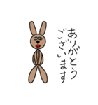 中年うさぎ（その1）（個別スタンプ：15）