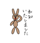中年うさぎ（その1）（個別スタンプ：16）