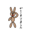 中年うさぎ（その1）（個別スタンプ：18）