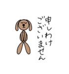 中年うさぎ（その1）（個別スタンプ：19）