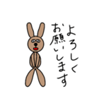中年うさぎ（その1）（個別スタンプ：21）