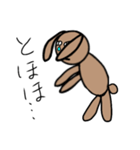 中年うさぎ（その1）（個別スタンプ：22）