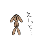 中年うさぎ（その1）（個別スタンプ：23）