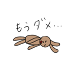 中年うさぎ（その1）（個別スタンプ：25）