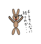 中年うさぎ（その1）（個別スタンプ：27）