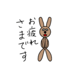 中年うさぎ（その1）（個別スタンプ：28）