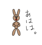 中年うさぎ（その1）（個別スタンプ：32）
