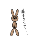 中年うさぎ（その1）（個別スタンプ：35）