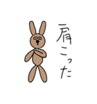 中年うさぎ（その1）（個別スタンプ：37）