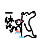 未完成は素晴らしい（個別スタンプ：10）