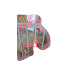 デグーのグゥちゃん☆（個別スタンプ：4）