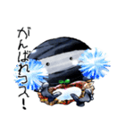 おたまちゃんだよ（個別スタンプ：8）