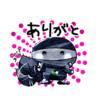 おたまちゃんだよ（個別スタンプ：21）