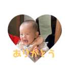 ゆんちゃん♡♡2（個別スタンプ：4）