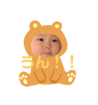 ゆんちゃん♡♡2（個別スタンプ：8）