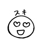 nana88（個別スタンプ：2）