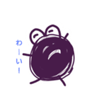 じゆうなすたんぷ（個別スタンプ：8）