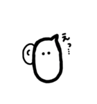 こめをくん（個別スタンプ：3）