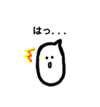 こめをくん（個別スタンプ：7）