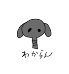 どうぶつたちやで（個別スタンプ：17）