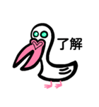偽物生き物（個別スタンプ：2）