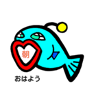 偽物生き物（個別スタンプ：7）