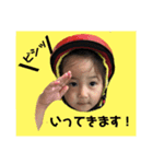 ゆりれいスタンプ（個別スタンプ：1）