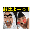 ゆりれいスタンプ（個別スタンプ：7）