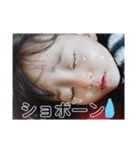 ゆりれいスタンプ（個別スタンプ：9）