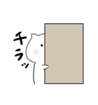 デブネコにゃん（個別スタンプ：32）