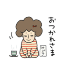 しましまアフロガール【みづき】（個別スタンプ：5）