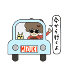 しましまアフロガール【みづき】（個別スタンプ：8）