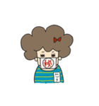 しましまアフロガール【みづき】（個別スタンプ：12）