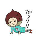 しましまアフロガール【みづき】（個別スタンプ：18）