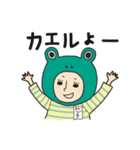 しましまアフロガール【みづき】（個別スタンプ：22）