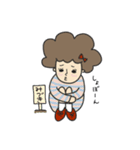 しましまアフロガール【みづき】（個別スタンプ：26）