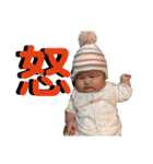 おりんたんだよ（個別スタンプ：1）
