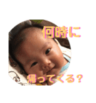 おりんたんだよ（個別スタンプ：2）