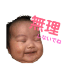 おりんたんだよ（個別スタンプ：3）