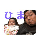 おりんたんだよ（個別スタンプ：6）