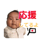 おりんたんだよ（個別スタンプ：9）