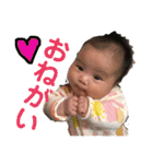 おりんたんだよ（個別スタンプ：12）