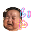 おりんたんだよ（個別スタンプ：14）