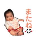 おりんたんだよ（個別スタンプ：15）