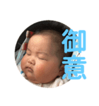 おりんたんだよ（個別スタンプ：16）