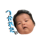 おりんたんだよ（個別スタンプ：21）